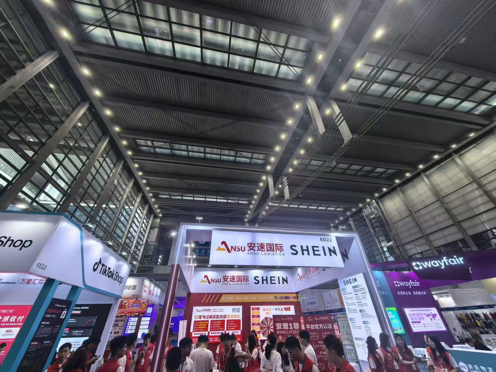 Cross-border e-commerce exhibition hall in Shenzhen with international trade companies