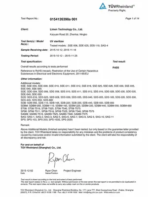 TÜV Rheinland RoHS Test Report – UV Sterilizer