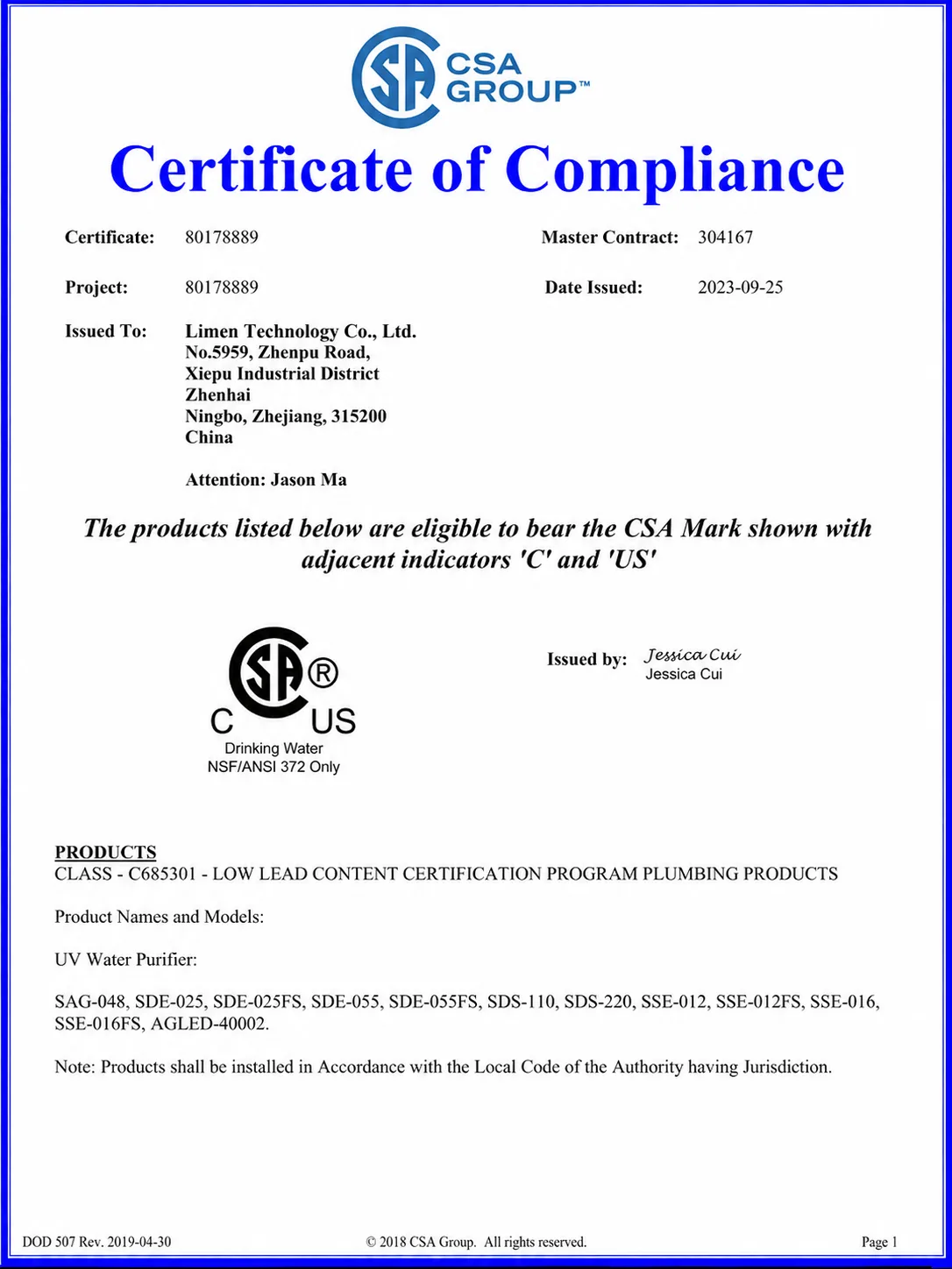 CSA Certificate of Compliance – UV Water Purifier
