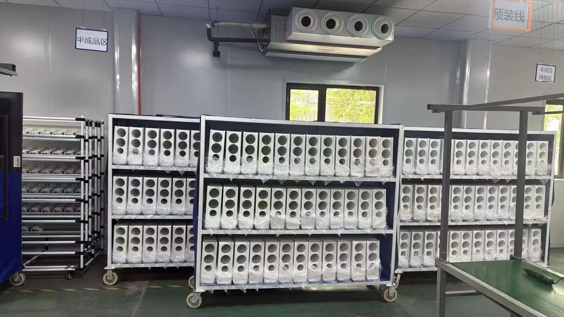 Pre-Assembly and Semi-Finished Product Inspection Area