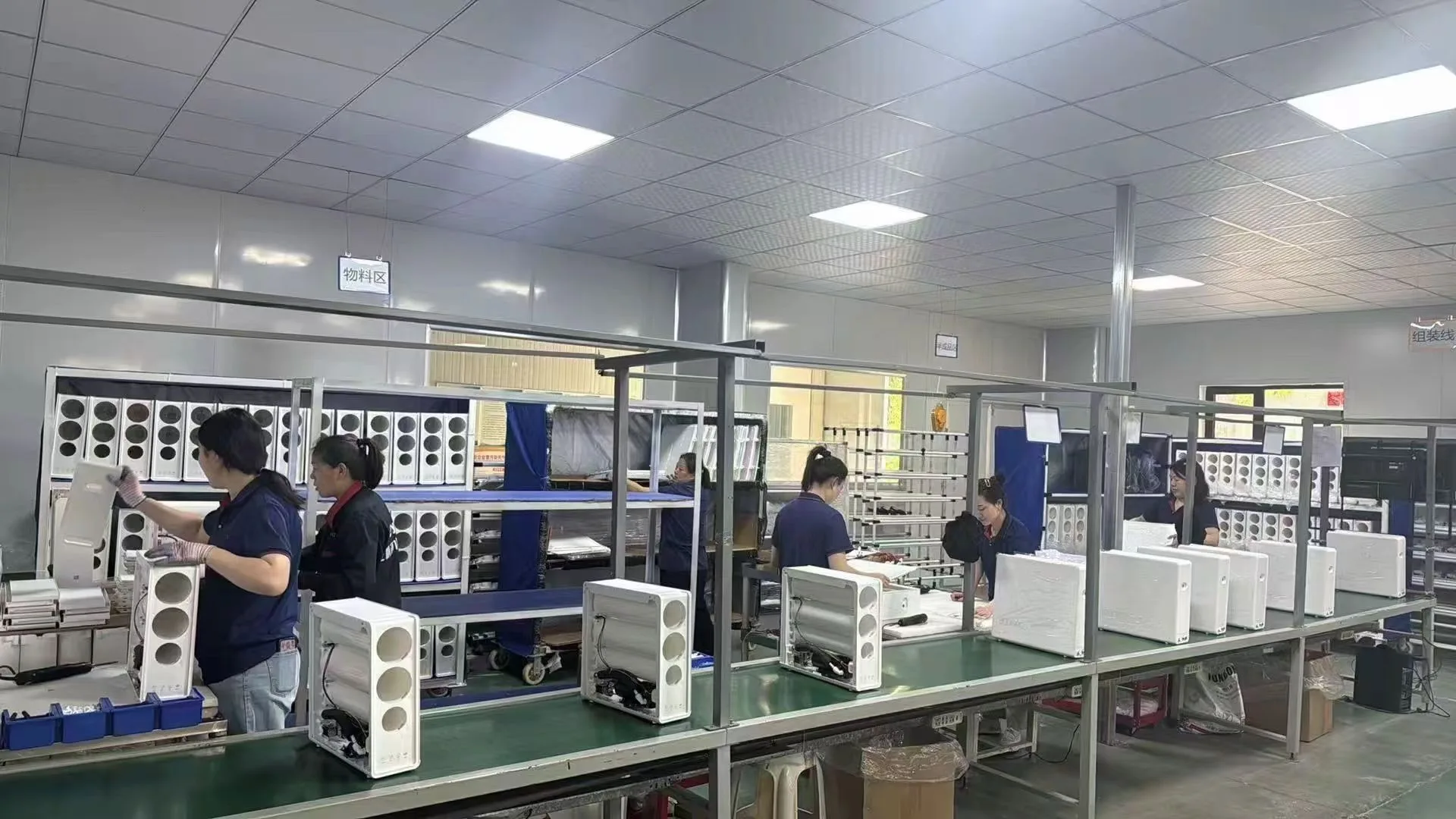 Water Purifier Assembly Line