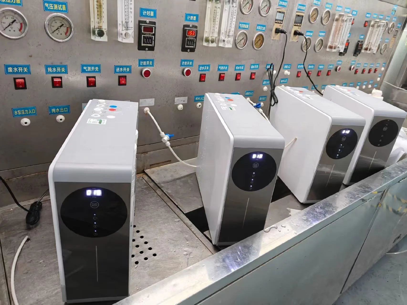Water Pressure and Functional Testing Station