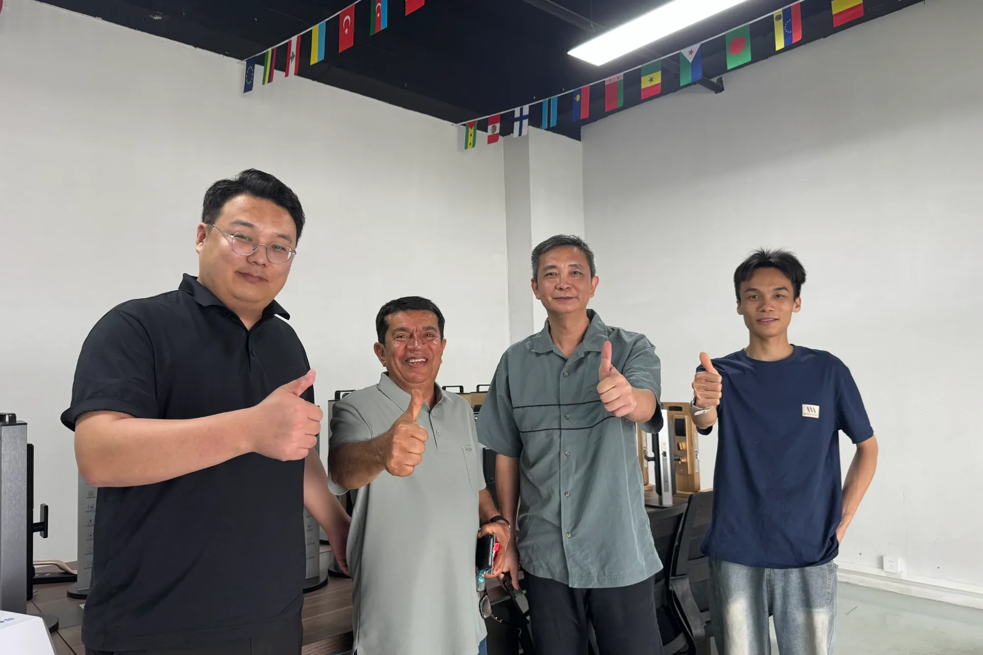 International Customer Visit & Business Exchange